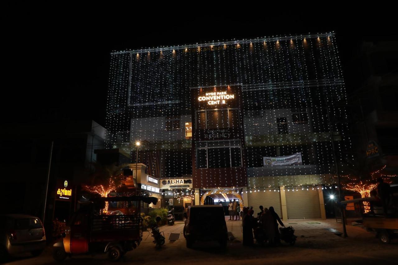 Hydepark Regency Hotel Palakkad Luaran gambar